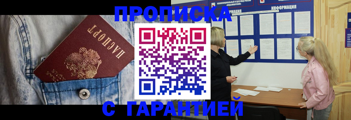 форма 3 в Брянской области